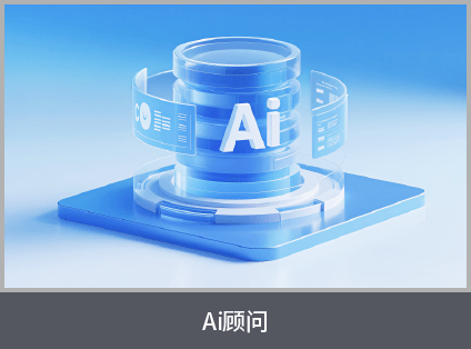 无缝支付