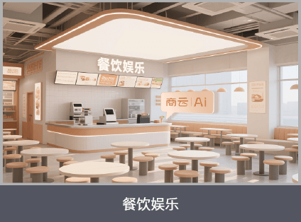专卖母婴